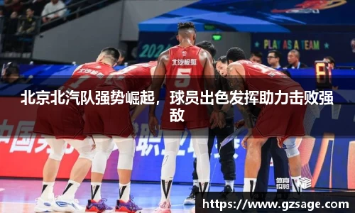 易游