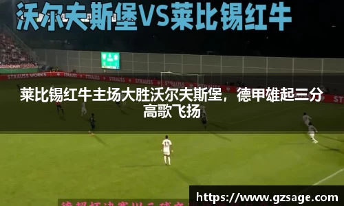yy易游