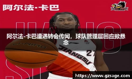 yy易游