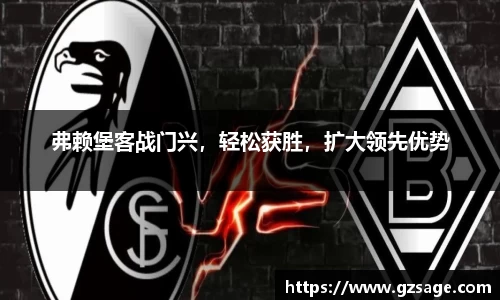 米乐YY易游