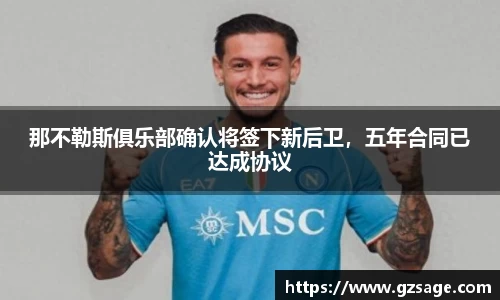 易游