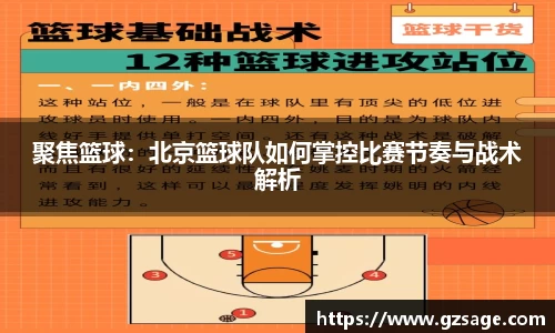 易游