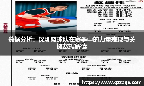 米乐YY易游