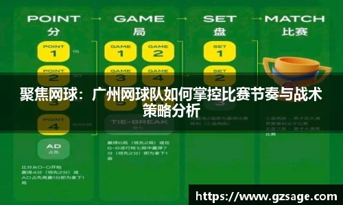 易游体育