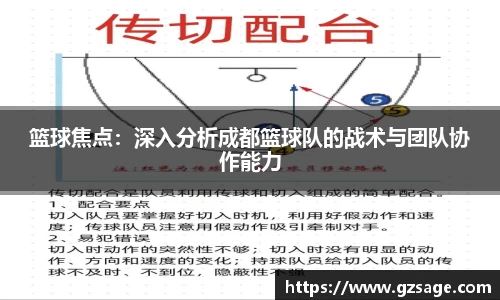 yy易游