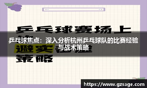 易游