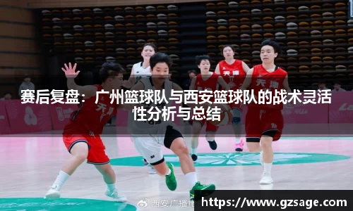 米乐YY易游