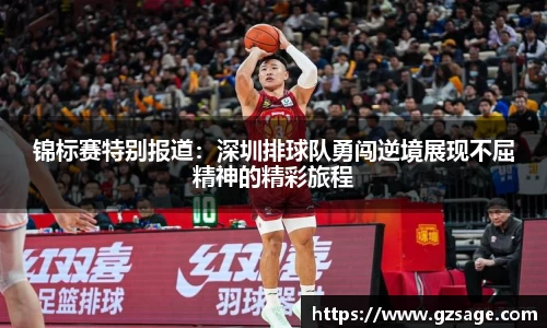 yy易游