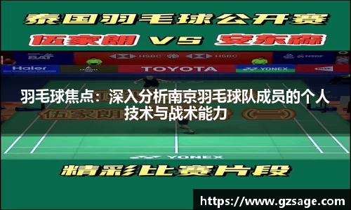 yy易游