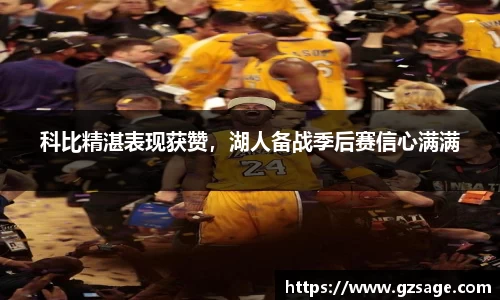 yy易游