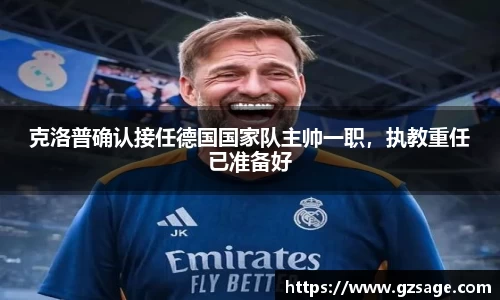 米乐YY易游