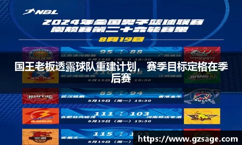 yy易游