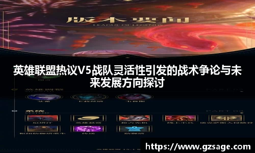 易游
