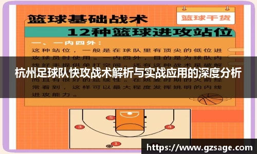 yy易游