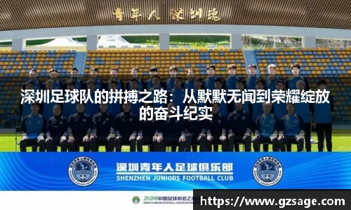 易游