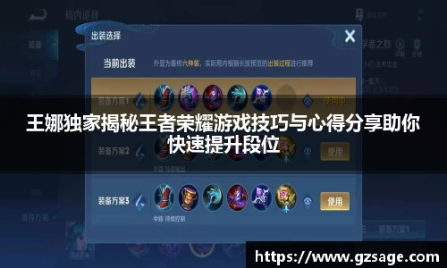 易游
