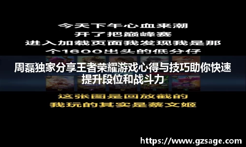 易游