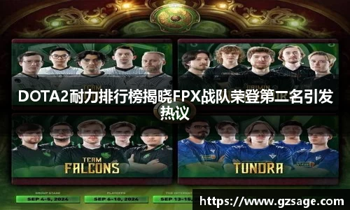 米乐YY易游