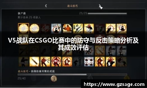 yy易游