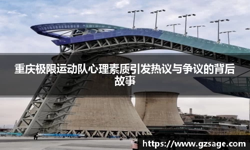 米乐YY易游