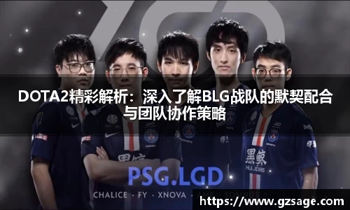 米乐YY易游