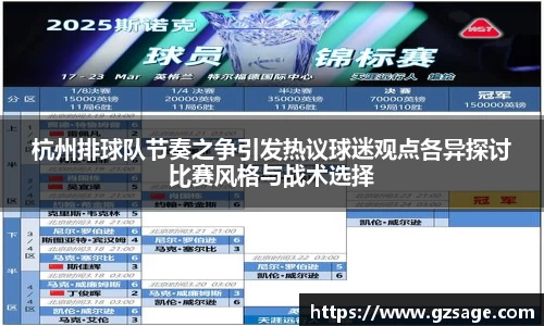 yy易游