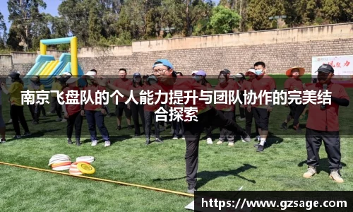 yy易游