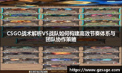 米乐YY易游
