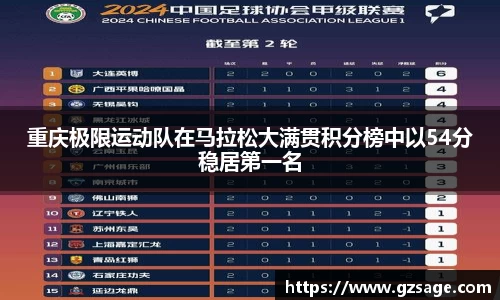 米乐YY易游