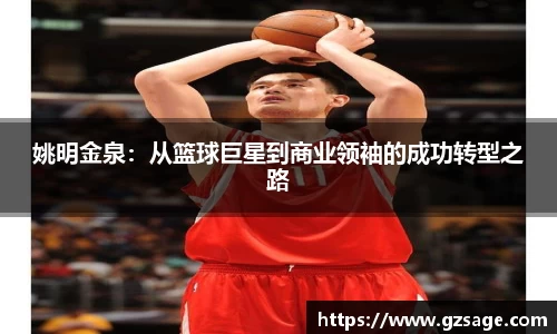 易游