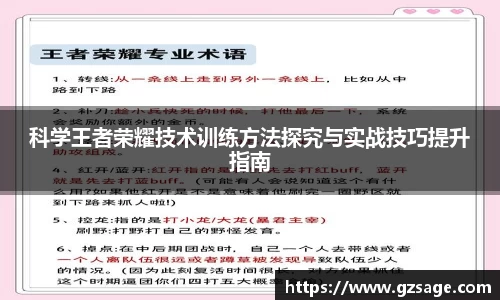 易游