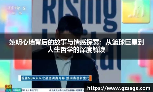 易游