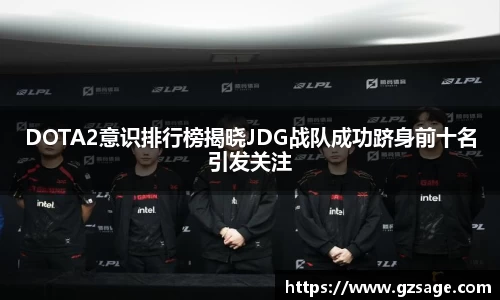 米乐YY易游