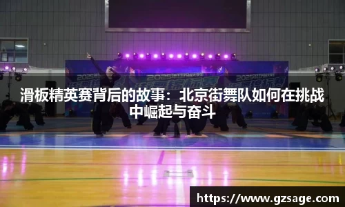 yy易游