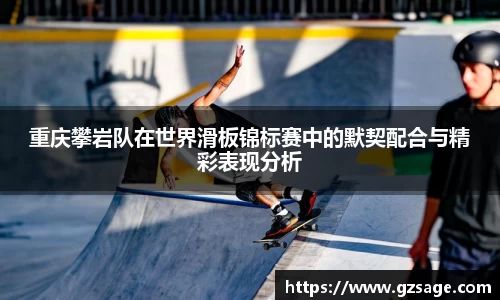 米乐YY易游