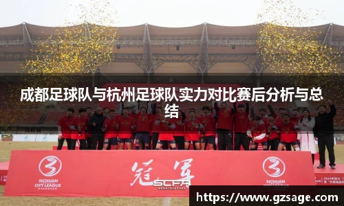 yy易游