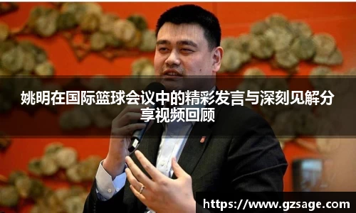 yy易游