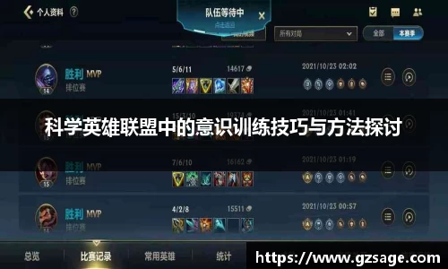yy易游