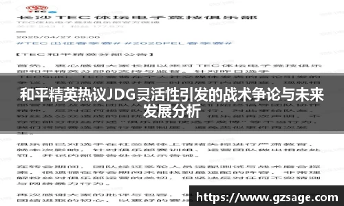 yy易游