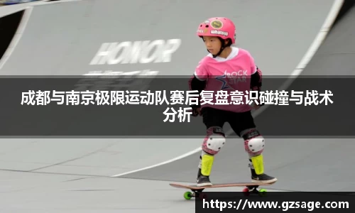 易游