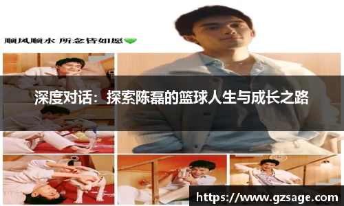 yy易游