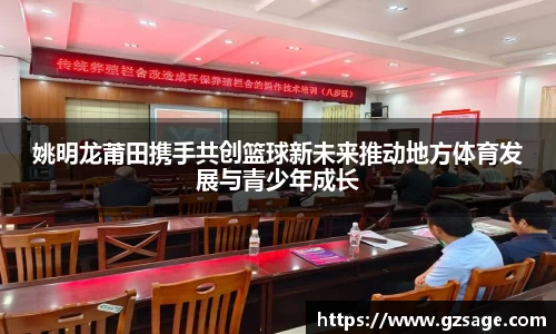 易游