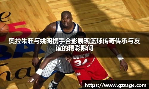 米乐YY易游