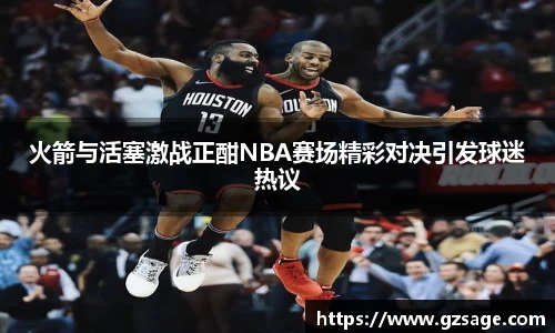 易游