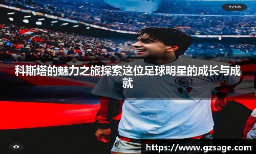 yy易游