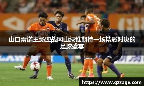 易游