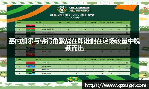 米乐YY易游