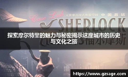 yy易游