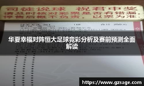 米乐YY易游