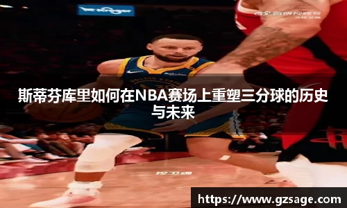 米乐YY易游